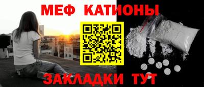 mdpv Донской