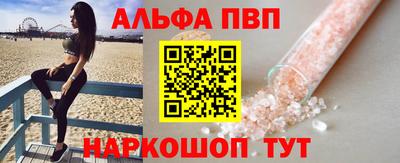 каннабис Дубна