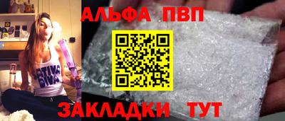 mdpv Донской