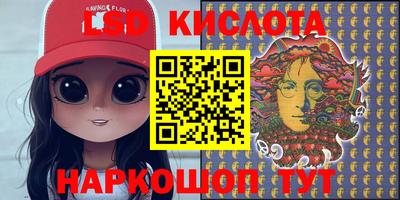каннабис Дубна