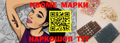 mdpv Донской