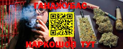 прущий лед Донецк