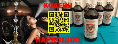 каннабис Дубна