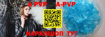 каннабис Дубна