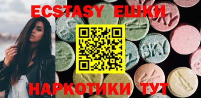 каннабис Дубна