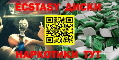 mdpv Донской