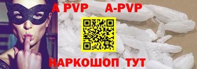 каннабис Дубна