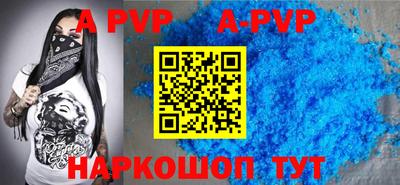 каннабис Дубна