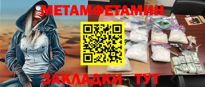 каннабис Дубна