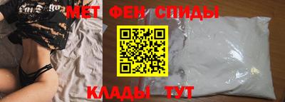 каннабис Дубна