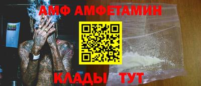 каннабис Дубна