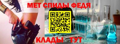 mdpv Донской