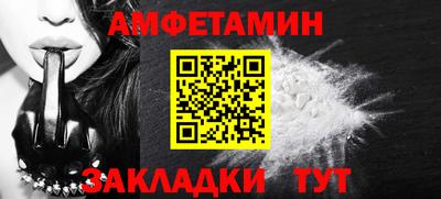mdpv Донской