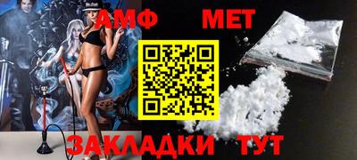 каннабис Дубна