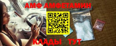 mdpv Донской