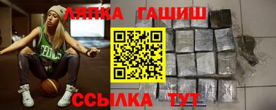 прущий лед Донецк