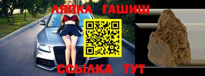 mdpv Донской