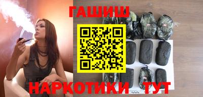 прущий лед Донецк
