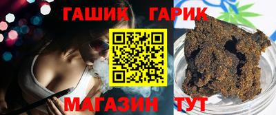 прущий лед Донецк