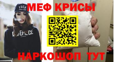 каннабис Дубна