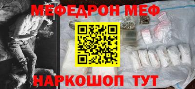 mdpv Донской